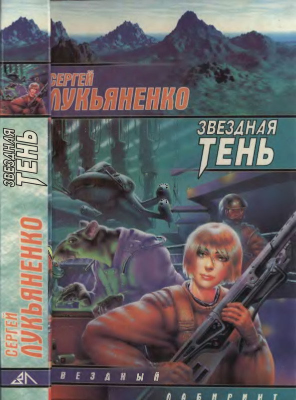 1-p0001