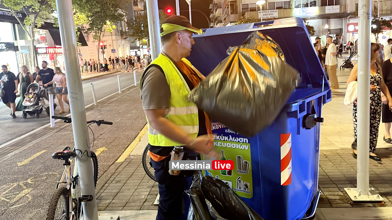 ΛΕΥΚΗ 2024image00038