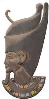 King Narmer