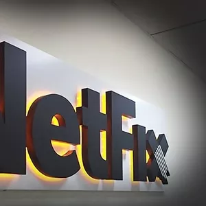 Объемные буквы