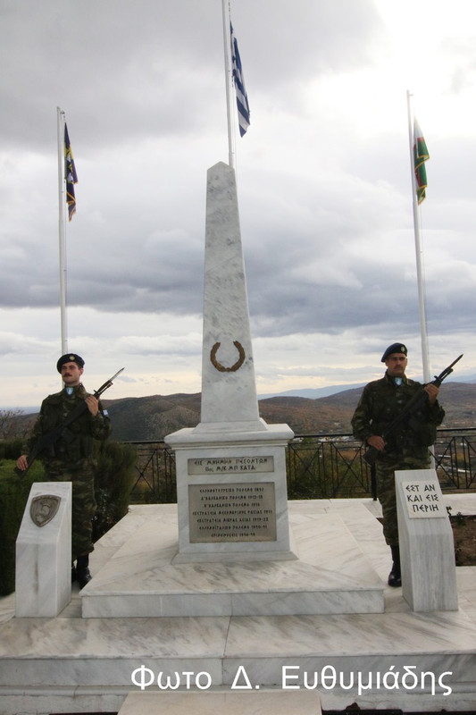 IMGL4424 (Αντιγραφή)