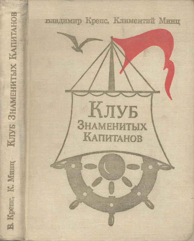 1-p0001