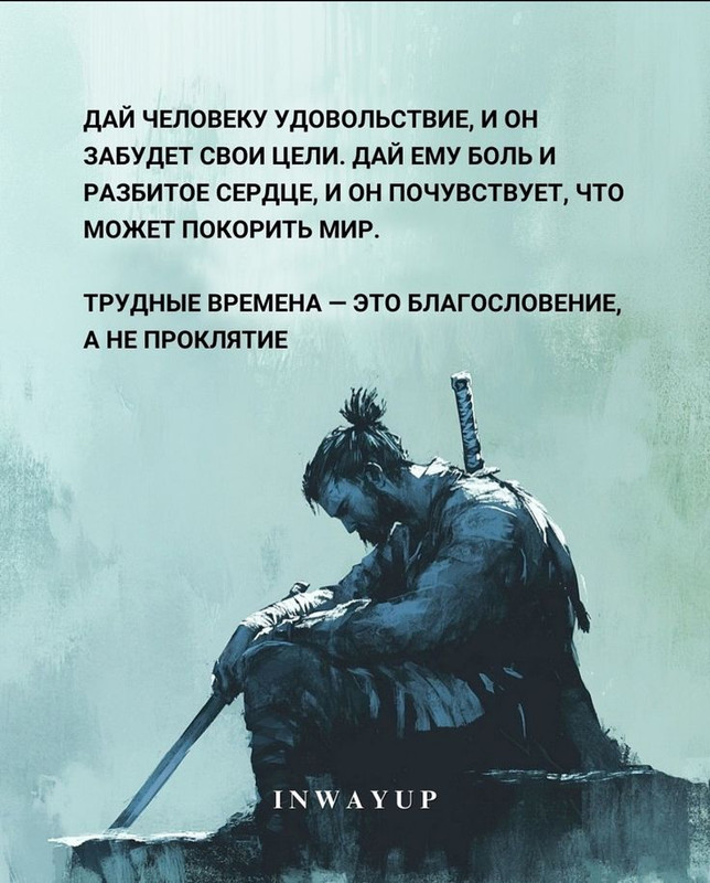 [Изображение: e8f7de768fee7209aee8a9b71dfa7dff.jpg]