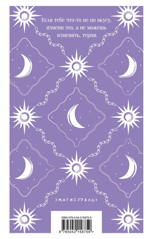 cover4-w820