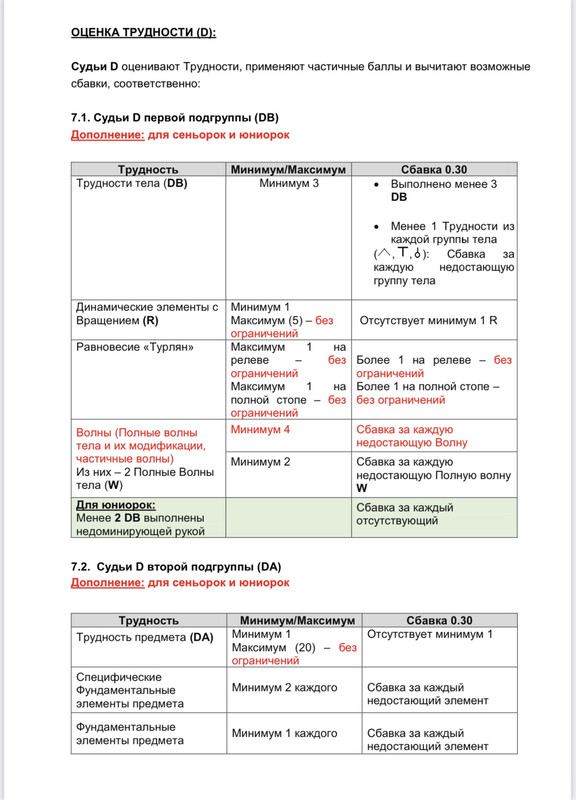 8E1FB513-705C-4ED6-9702-7EC4889CC14E