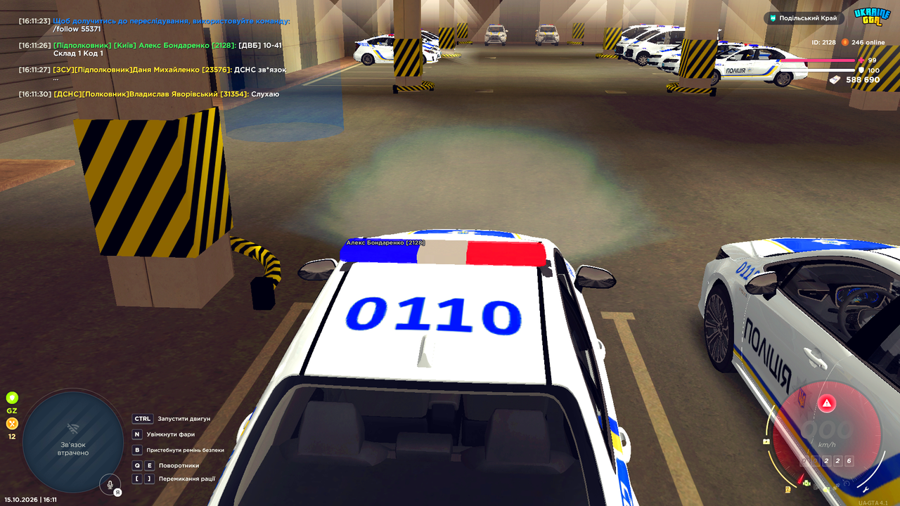 UKRAINE GTA 15 10 2026 16 11 36