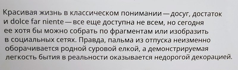 https://i.postimg.cc/j25Sf0Z5/33-IMG-20240716-125701.jpg