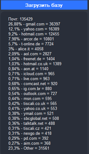 screenshot-117.png