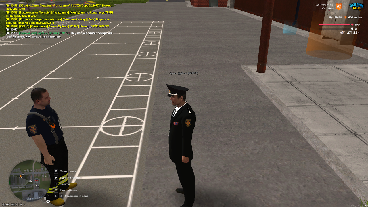 UKRAINE GTA 05.09.2025 18_11_17