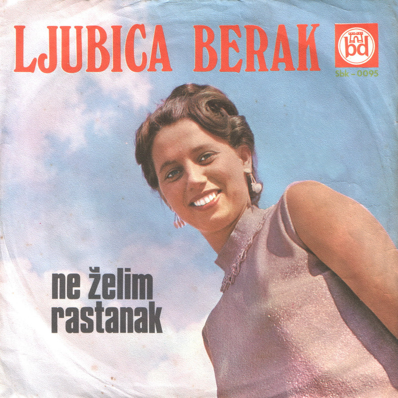 Ljubica Berak 1971 - 2 p