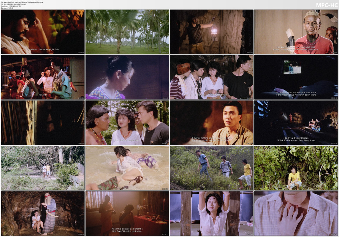 Red-Spell-Spells-Red-720p-1983-Blu-Ray-x264-ESub-mp4-thumbs