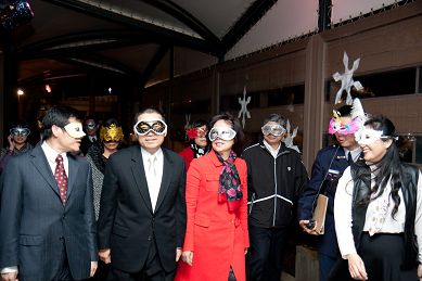 mask-party.jpg