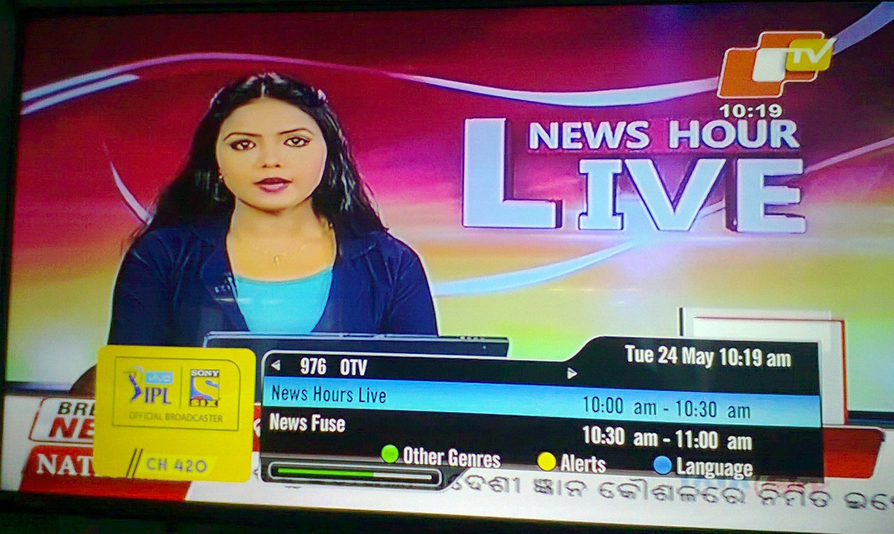 OTV 1