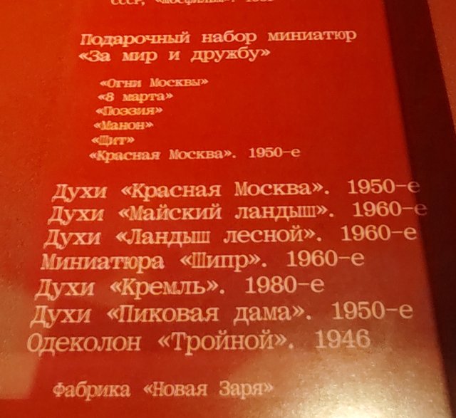https://i.postimg.cc/j26C4py3/277-IMG-20250814-115649.jpg