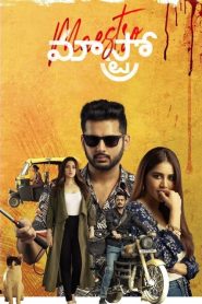 Maestro (2021) [Hindi-Telugu]