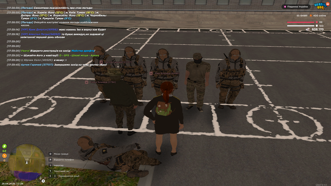 UKRAINE GTA 28 06 2026 17 39 49