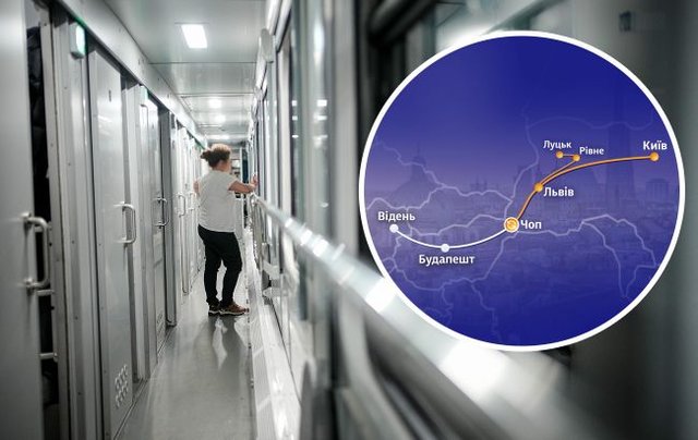 Улучшение сервиса скоростных поездов 