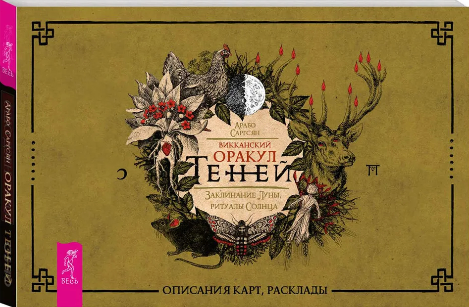 Офсетная и цифровая печать книг, журналов, учебников и рекламной продукции