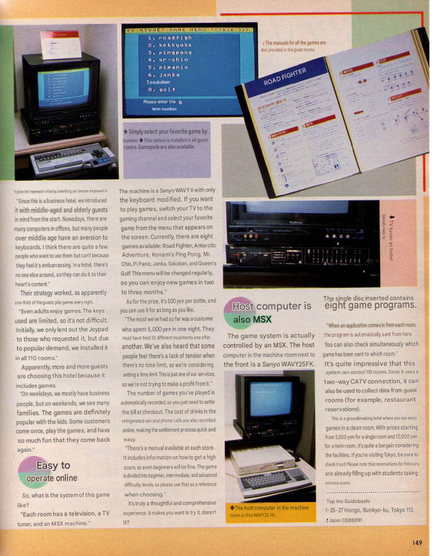 MM 1987 2 page 149 (en)