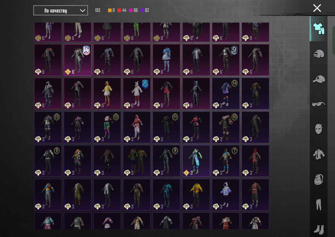 Screenshot_2025-10-02-20-24-47-35_dac7cc7571c39b392df64923967cf7da