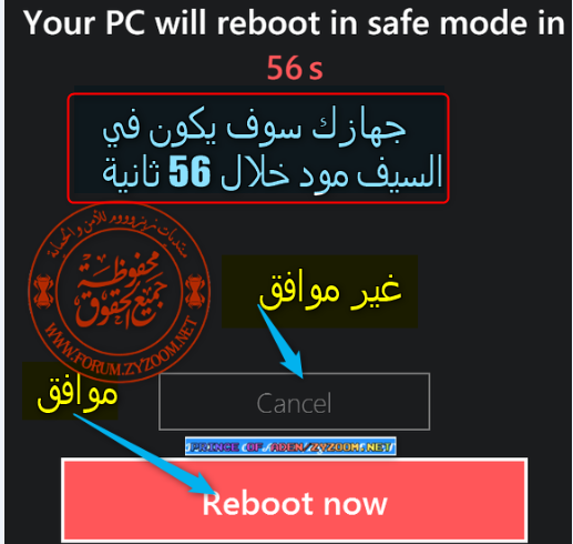 2020-03-18-07h39-35.png