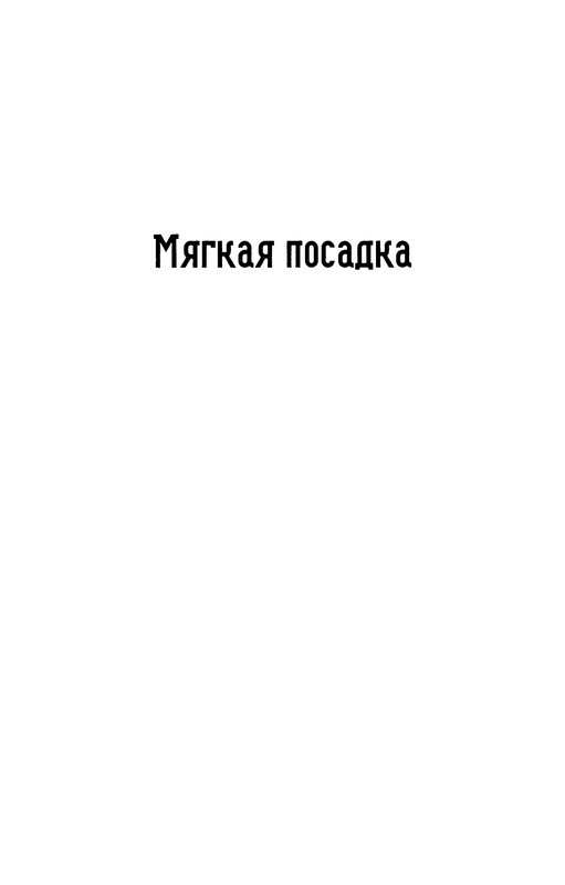 p0007