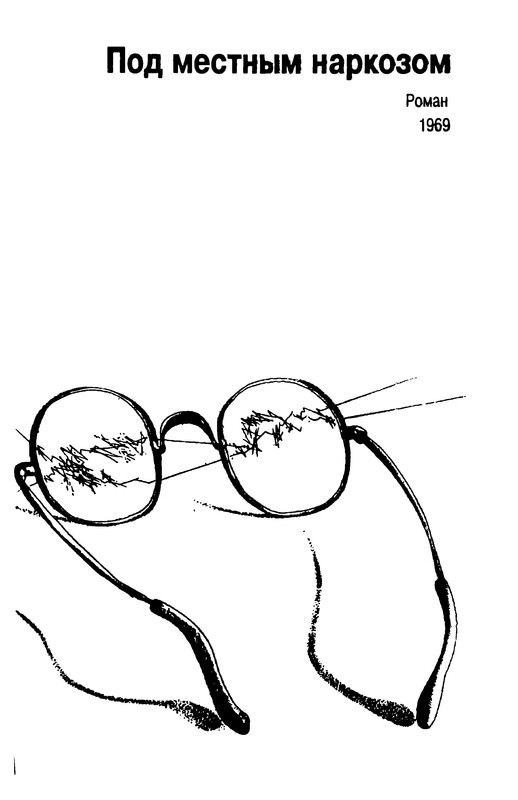 p0123