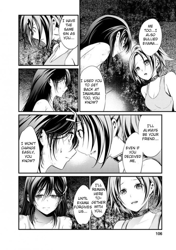 Kangoku JikkenChap35-23