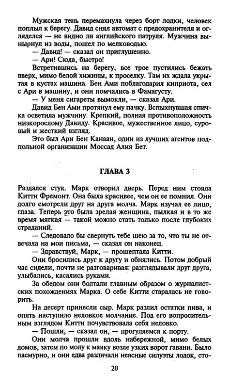p0021