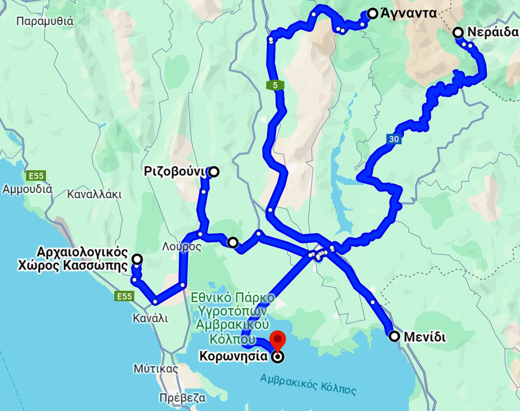 2024 Διακοπές στο Μενίδι Αιτωλοακαρνανίας και το νομό Άρτας