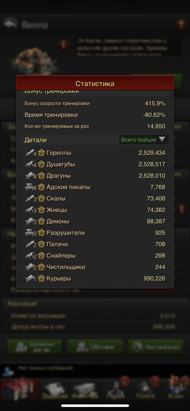 blyaaai7d9wdwnmjm5jf