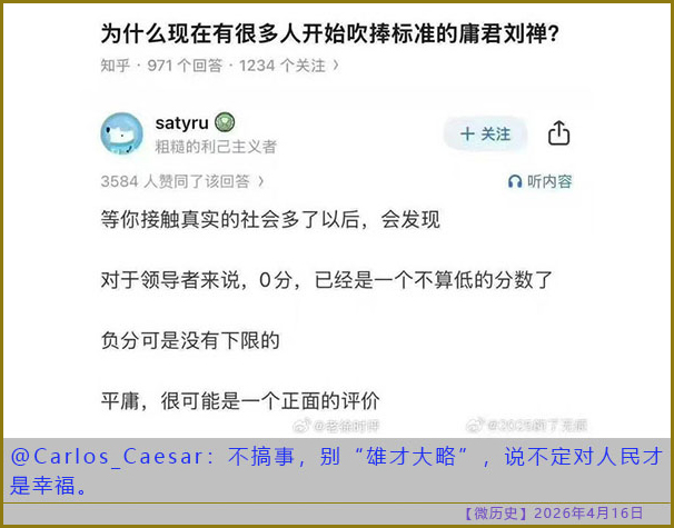https://i.postimg.cc/j27D4MyK/20260416-ls-(9).jpg