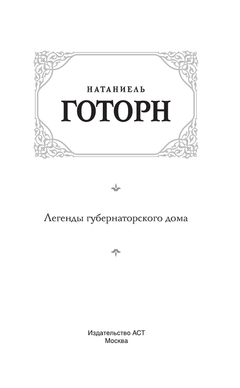ASE000000000866470-03
