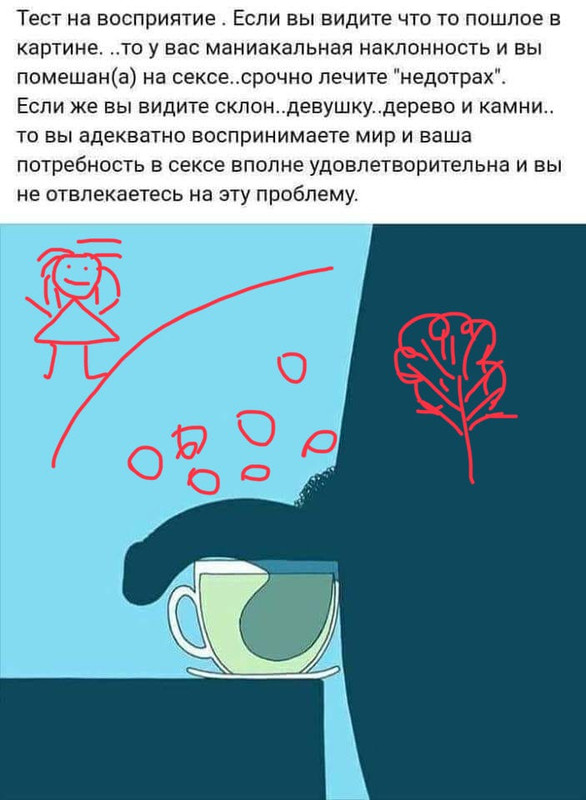 Извращенцы никогда не отвергают эксперименты с долгое мочеиспускание и прочими забавами