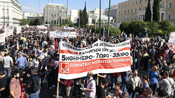 κοζάνη, ειδήσεις, νέα, Πτολεμαΐδα