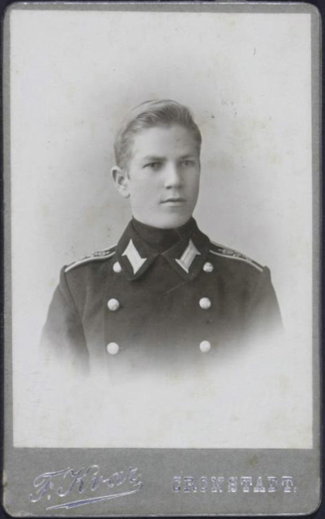 Балкашин Анатолий Иванович