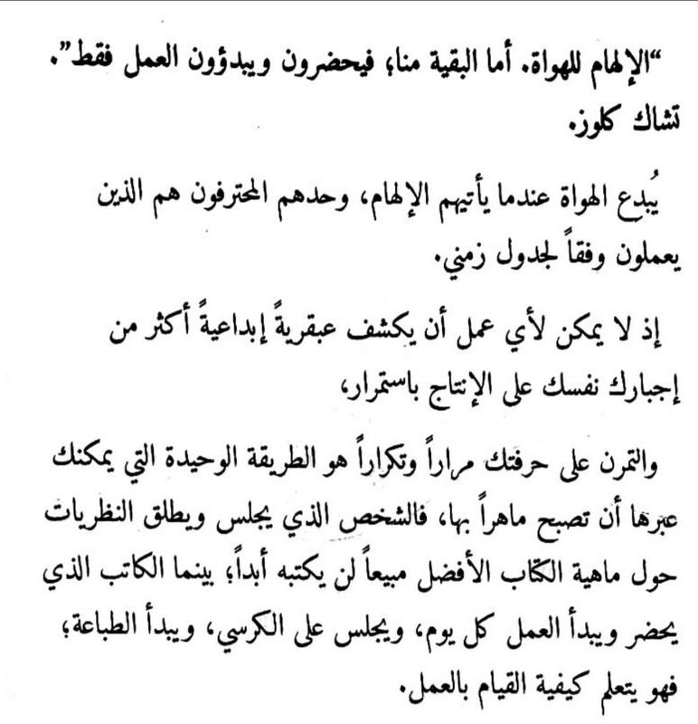 Screenshot_20240902_152608_ReadEra