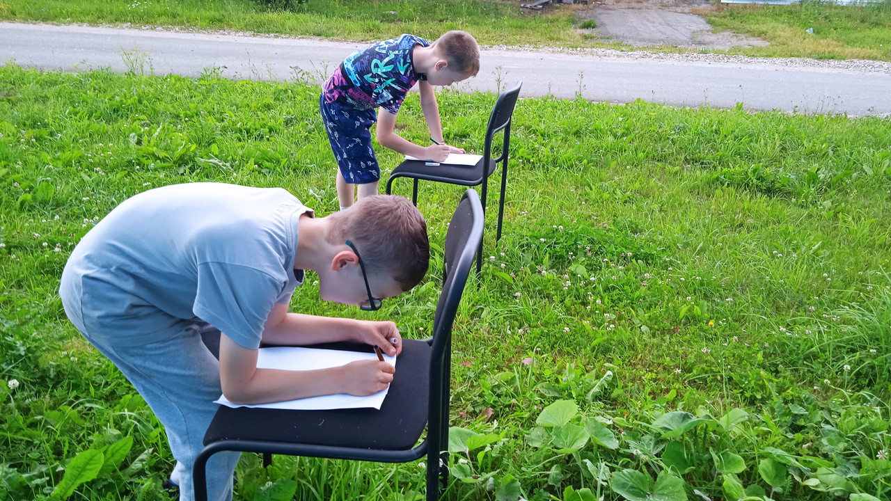 IMG_20230714_151747_1