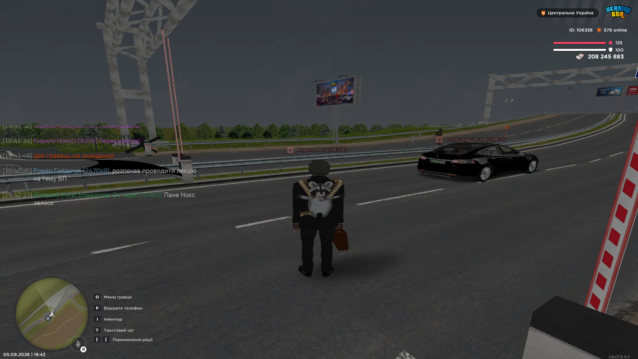 UKRAINE GTA 05 09 2026 19 42 51