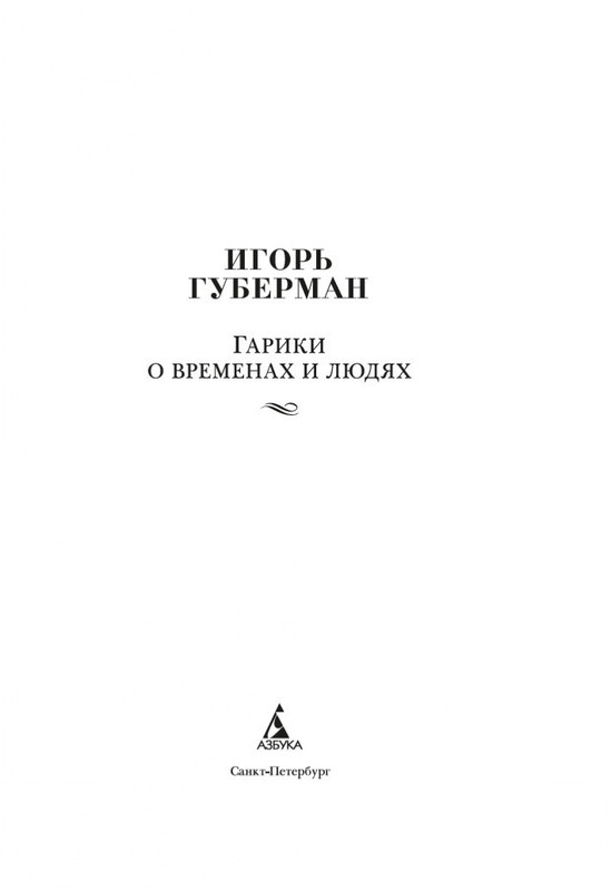 2-page-0001