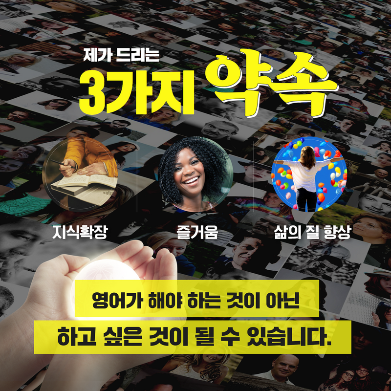 에어클래스1 (1)