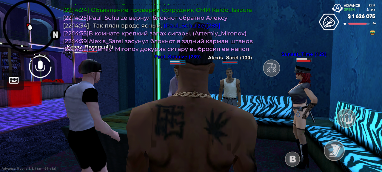 Screenshot 20260621 221457