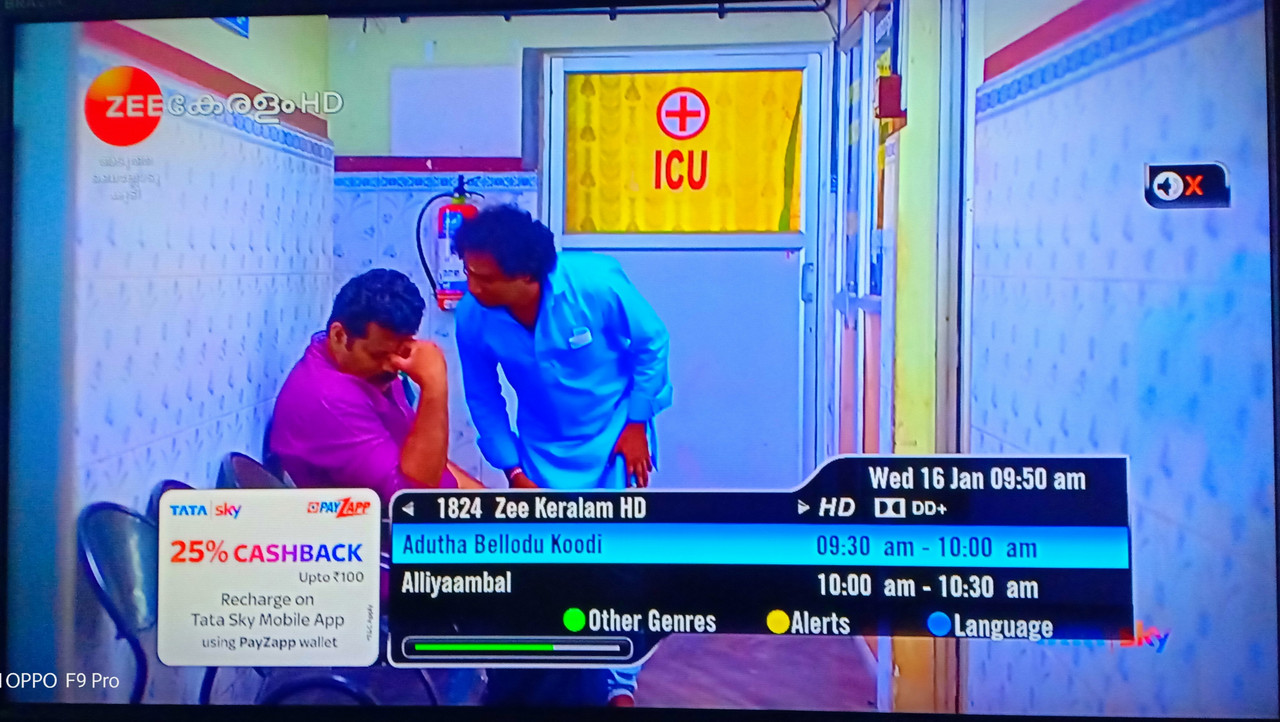 Breaking 2 Sd And 1 Hd Channels Added By Tata Sky Dreamdth Forums Television Discussion Community