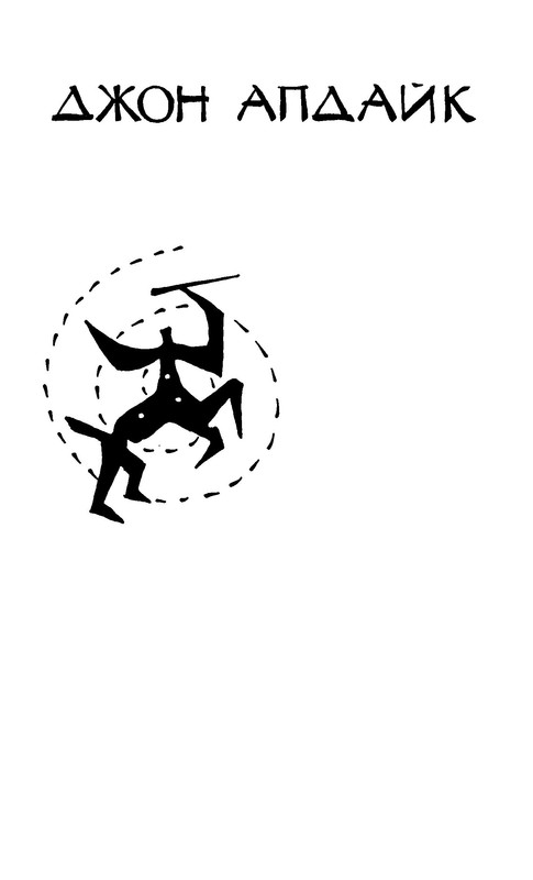 p0003