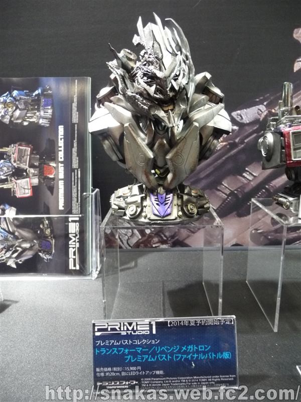 10295687_494788013957136_7899422873962623153_n