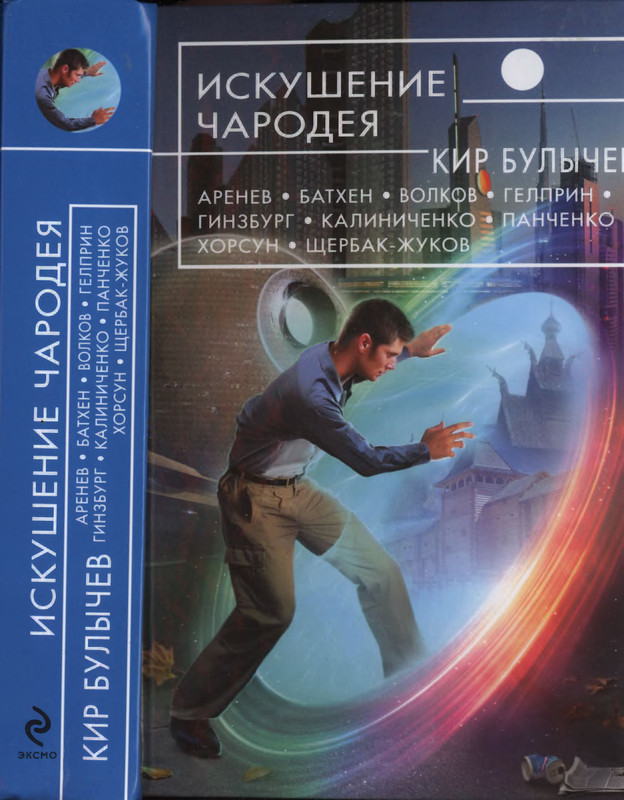 1-p0001