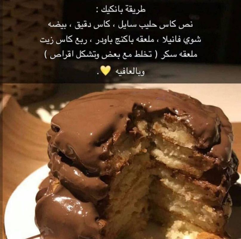 34AF8247-717A-4FA5-A102-193936BE4A84