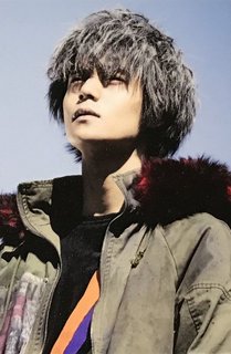 ASEP-GANTENG.jpg