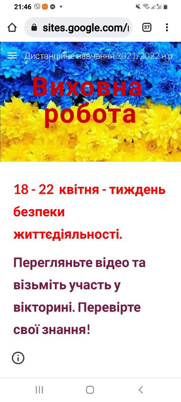 photo_2022-04-22_10-30-45