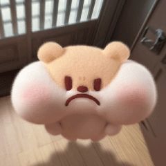 rubii.ai